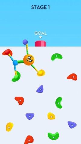 室内攀岩  v1.0.0图3