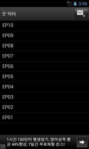 韩剧观看(K-DRAMA)  v1.1.0图2
