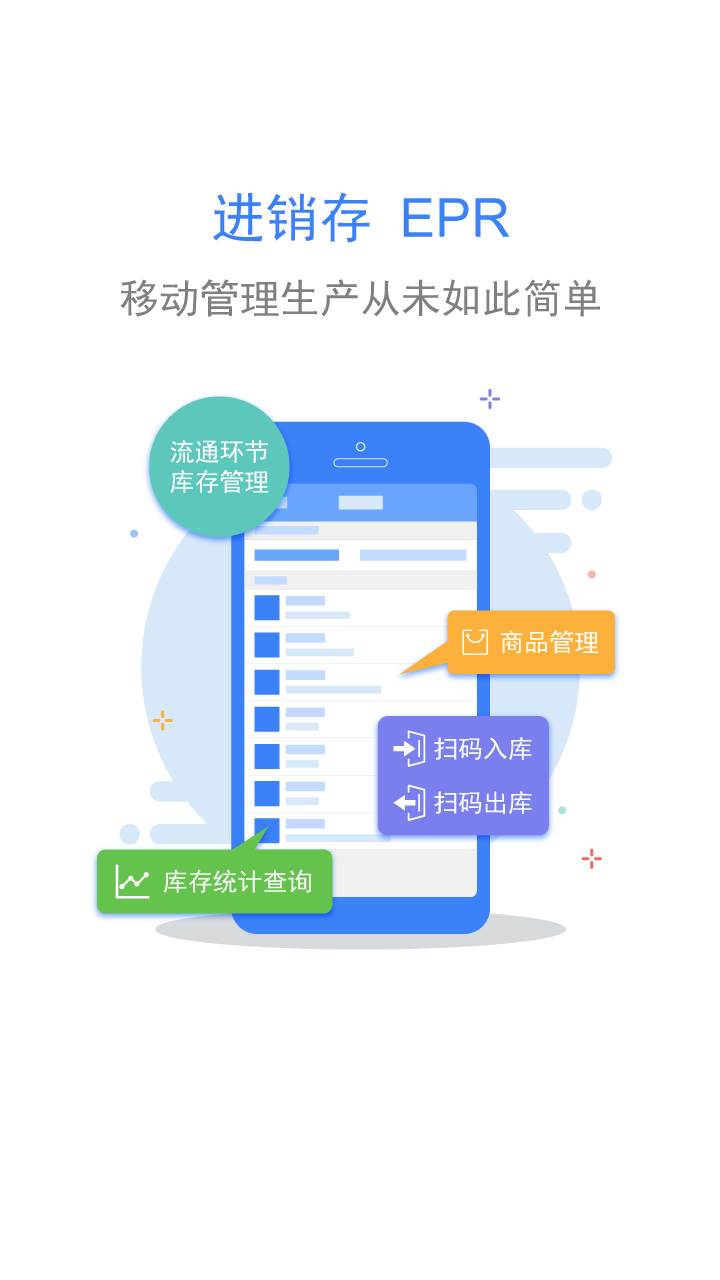 留言非鱼  v2.7图2