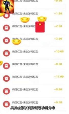 星际生存  v1.0.3图3