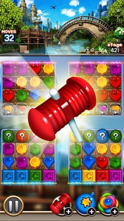 Jewel  v1.0.0图2