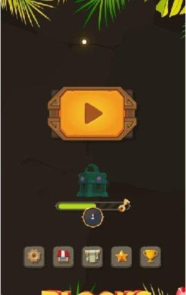 Blocks  v1.5图1
