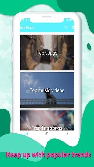 Hola Music  v1.1.6图1
