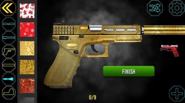 Gun  v1.2.3图3