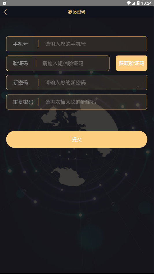 趣题材  v1.0.0图4