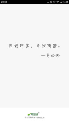 造价工程师考试笔记  v4.2.1图1