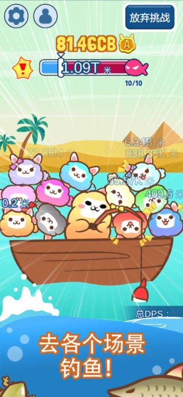 AlpaCan  v0.03图1