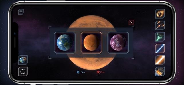 宇宙模拟器真实版  v1.2.1图1