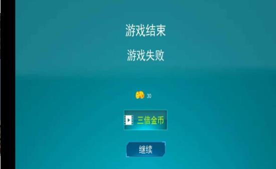 我车开的贼稳  v3.0图3