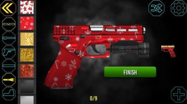 Gun  v1.2.3图1