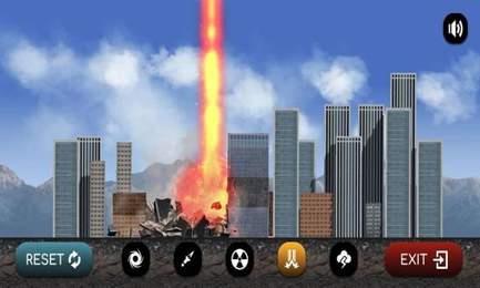 City  v1.13图2