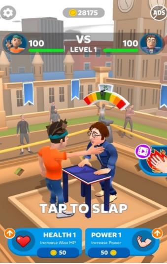 Slap  v0.6图3