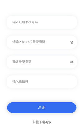 金豆淘购  v1.0.6图1