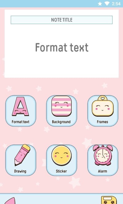 可爱笔记  v2.5.9图3