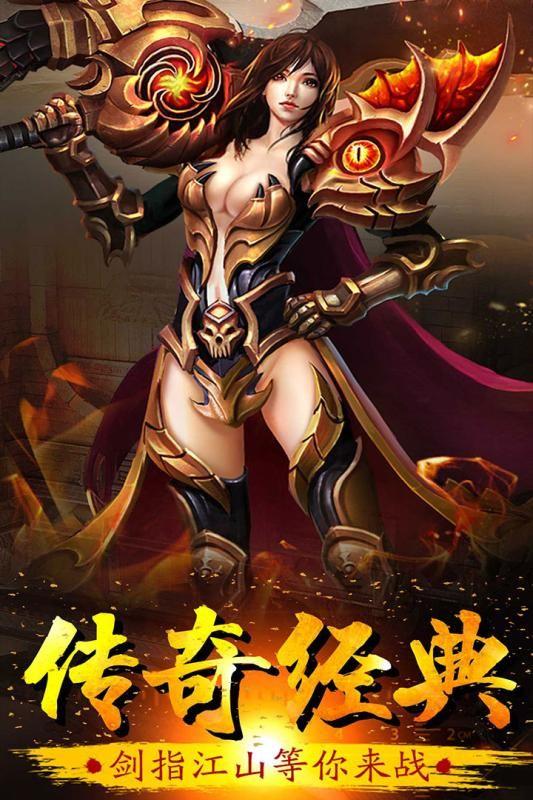 牧场传奇官方网站下载正式版  v1.6.1图2