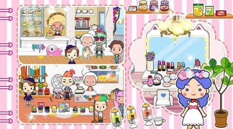 模拟过家家  v1.0图3