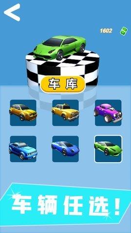 致命赛车冲刺  v1.0图3