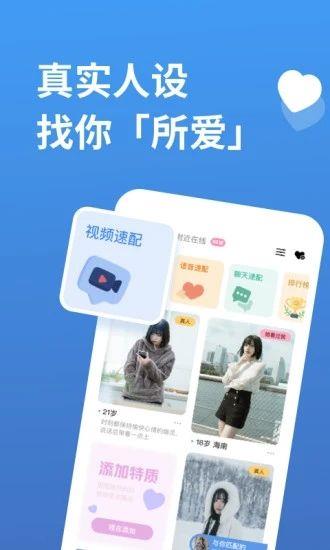 推特世界