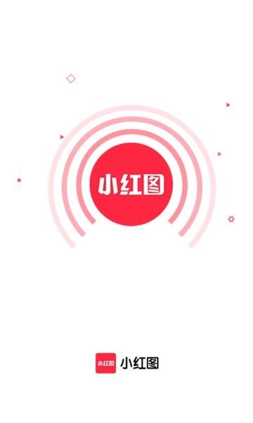 小红图  v1.0.9图3