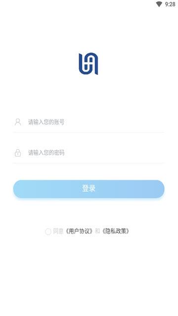 土方管理专家