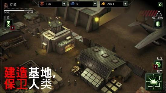 ZG  v1.6.36图1