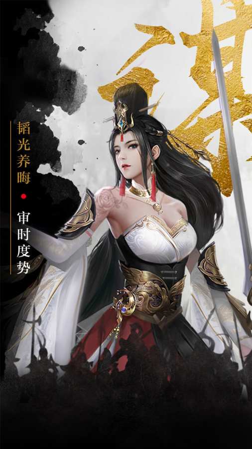 妙笔涂鸦