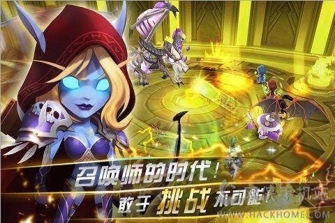 魔灵英雄风暴传奇下载官方网站版