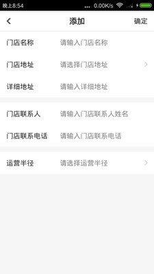 低卡实验室  v1.2图1
