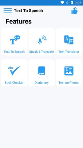 Text