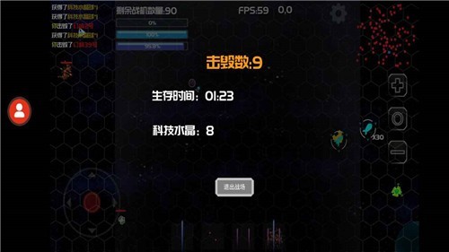 星际战场弹幕射击  v1.00.10图3