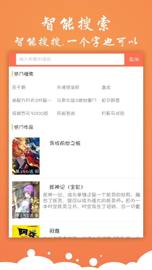 pilipili.cx  v2.1图2