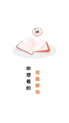 粉猪漫画  v7.1.0图3
