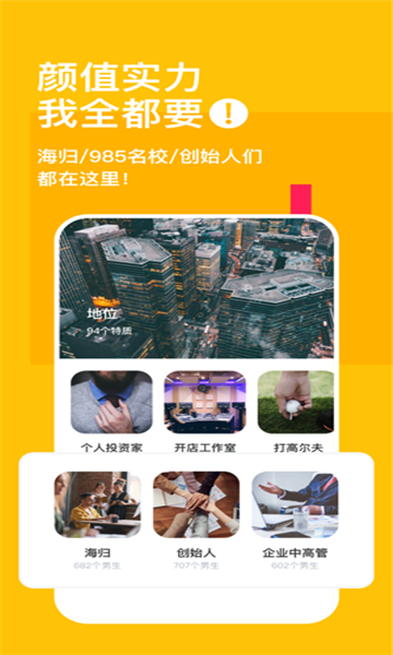 套路直播taolufun下载2022