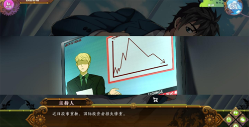 黑猴子沙滩游戏最新版2022  v1.8.3图1