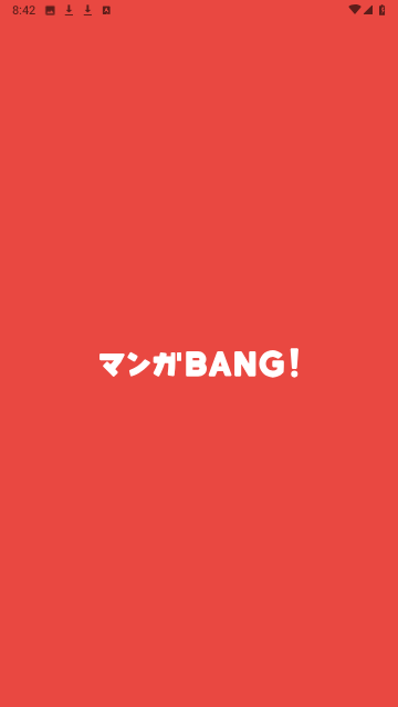 MangaBang漫画手机版 V4.2.1 安卓版