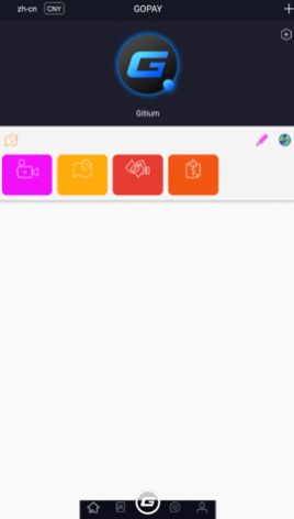 gopay钱包最新版支付下载  v1.1.7图1