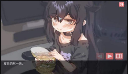 在阴暗房间中独孤少女手游