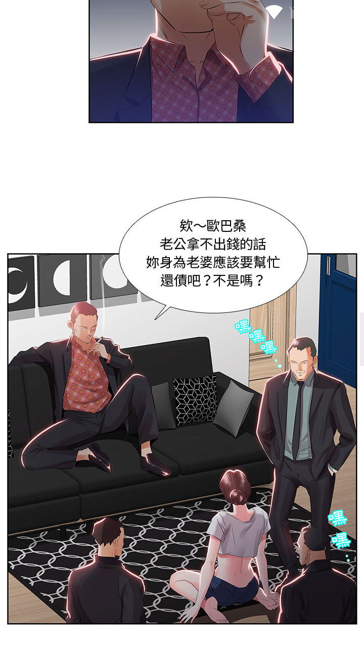 泡泡漫画手机版 V1.0.0 安卓最新版