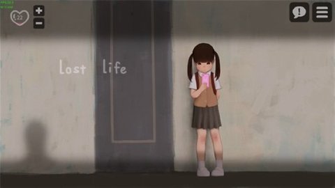 lostllife1.52破解版安卓版  v1.42图4