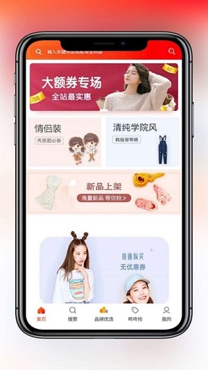 券掌柜  v7.2.0图1