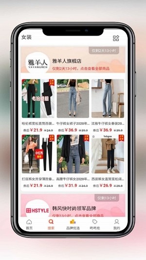 券掌柜  v7.2.0图3