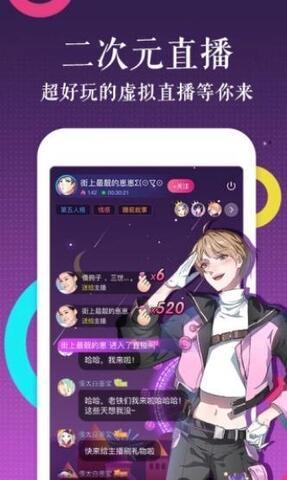 左左漫画  v1.0.0图2