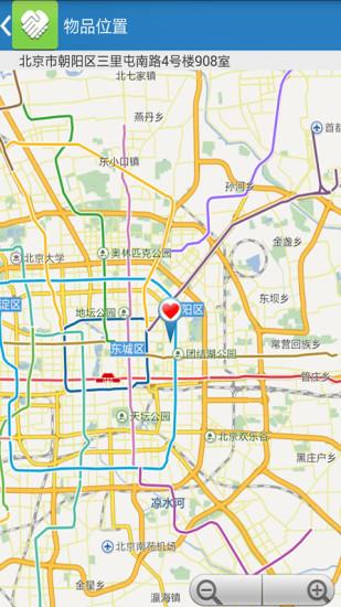 闲置赠送  v1.0.6图3
