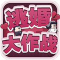 地下城与勇士M韩服