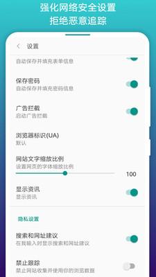 动漫宅  v1.0图3