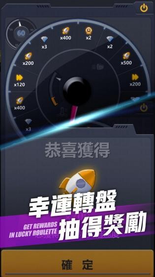 遨游西海岸  v1.0图2