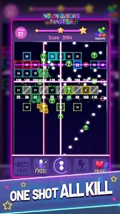 火球破坏霓虹灯  v1.0.12图2