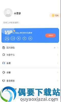 漫蛙漫画()  v8.2.2图2