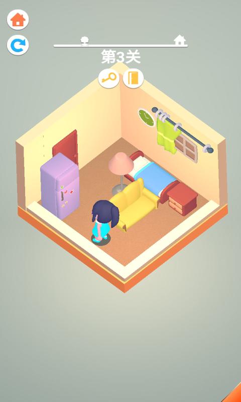 我要出门浪  v1.1图2