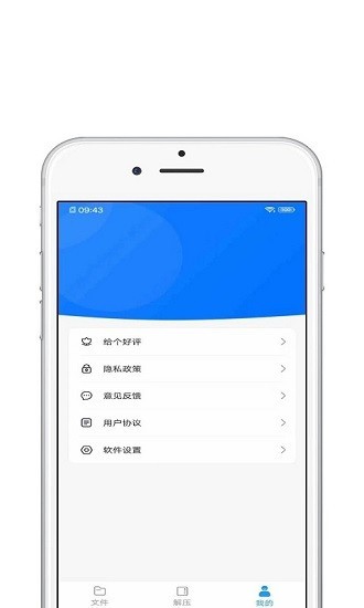 青苗  v1.0图3